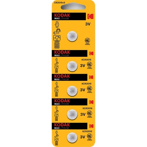 KODAK%20LİTYUM%202CR2016%20PARA%20PİL%202Lİ%20KART%207663%20